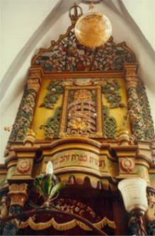 Ari Synagogue