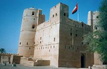 Barka Fort