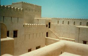 Nizwa Fort