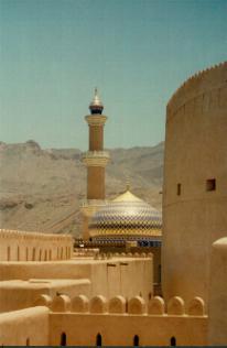 Nizwa mosque