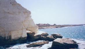 Rosh Hanikra